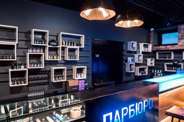 Кракен ссылка онлайн