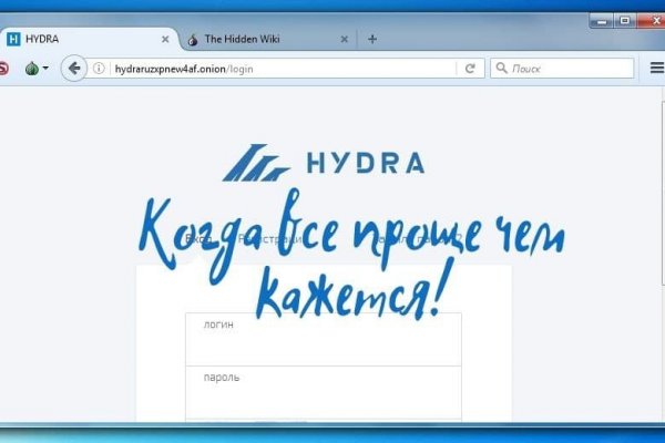 Кракен магазин krakens13 at