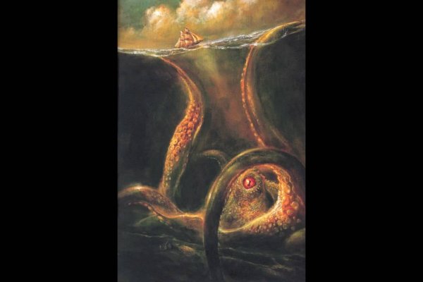 Kraken рабочее зеркало
