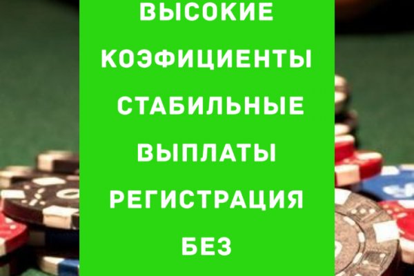 Как подключиться к супернету