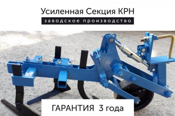 Список луковых tor сайтов