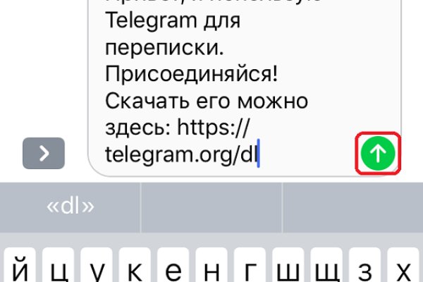 Whitenet как войти