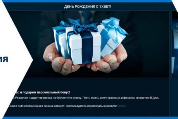 Кракен супернет store