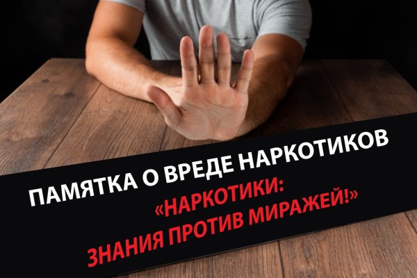 Кракен маркет только через тор скачать