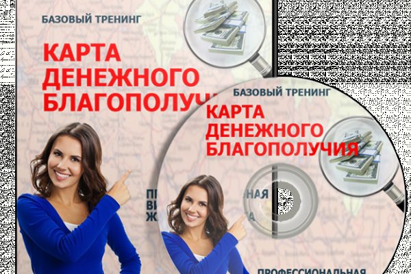 Список сайтов супернета