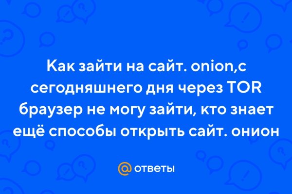 Whitenet магазин