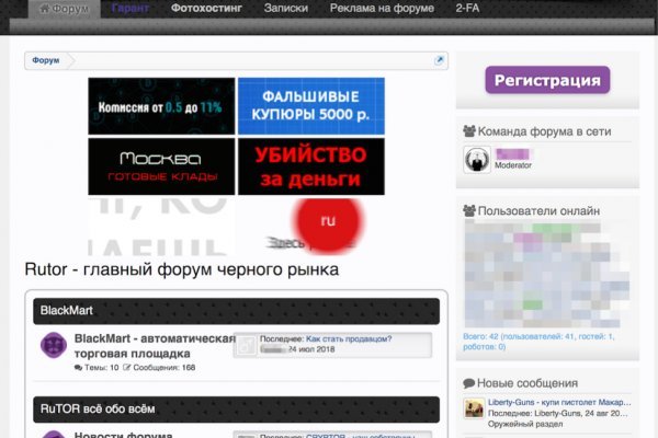 Кракен супернет актуальная ссылка