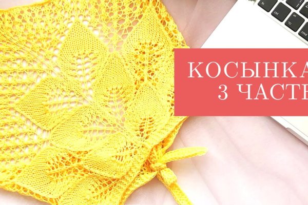 Кракен zerkalo pw