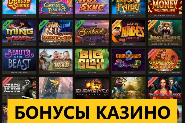 Кракен официальный сайт