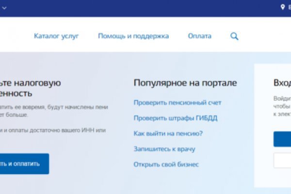 Кракен зеркало впн