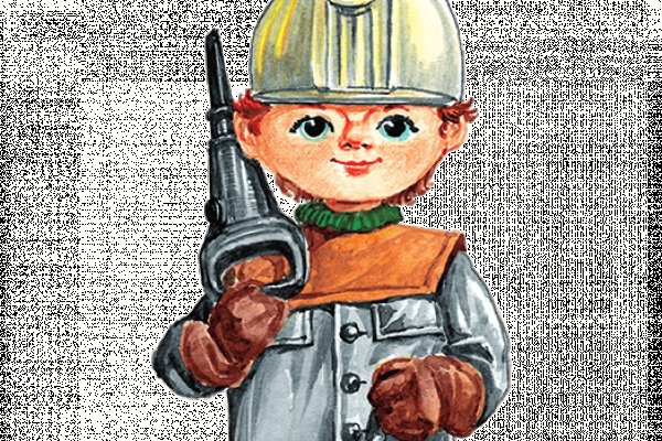 Взломали аккаунт кракен