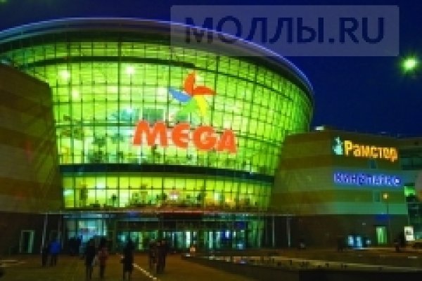 Кракен krk store com