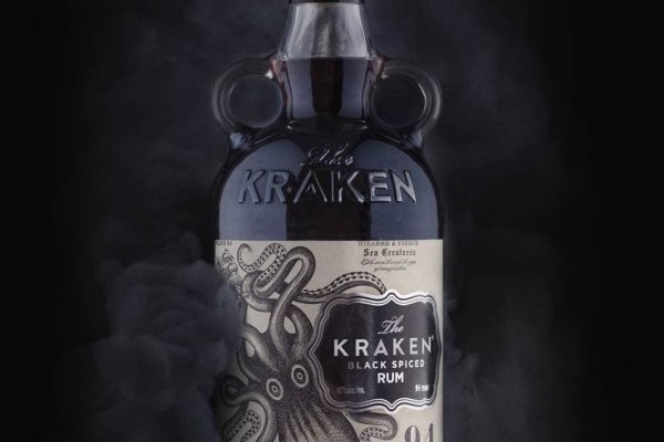 Hydra kraken