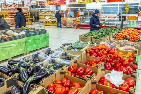 Покупки на кракене супернет