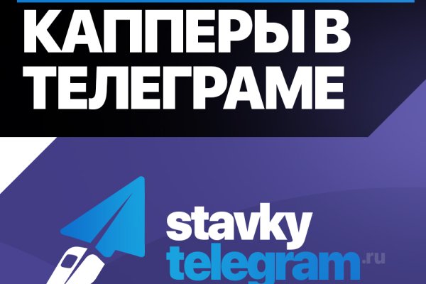 Нарко сайт кракен