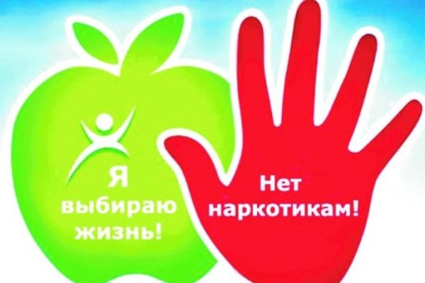 Кракен макет плейс