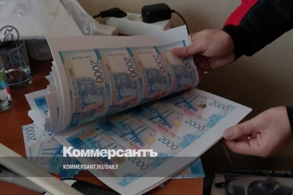 Кракен маркетплейс в питере