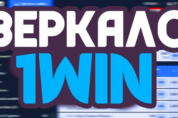 Ссылка на кракен в тор браузере kr2web in