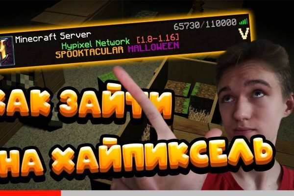 Кракен супернет kraken link24 info