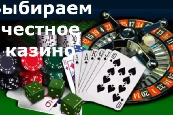 Кракен что там продают