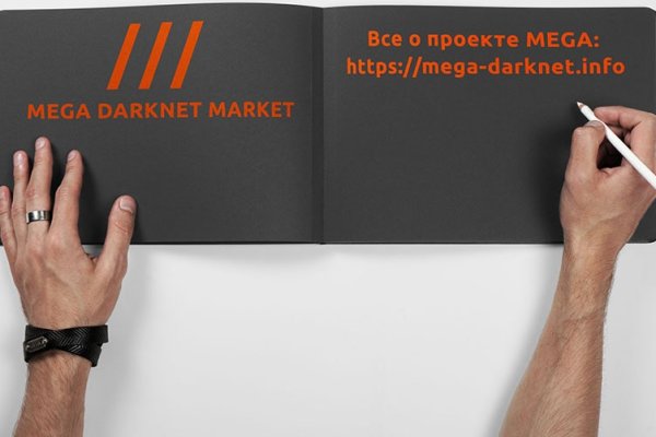 Что такое кракен сайт в россии