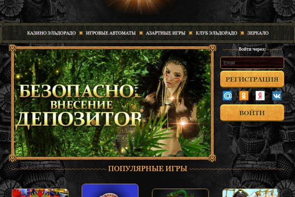 Whitenet ссылки