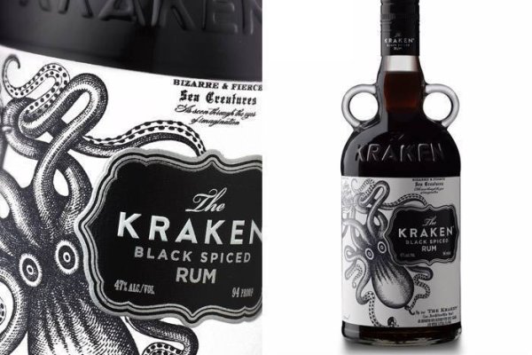 Kraken 18at