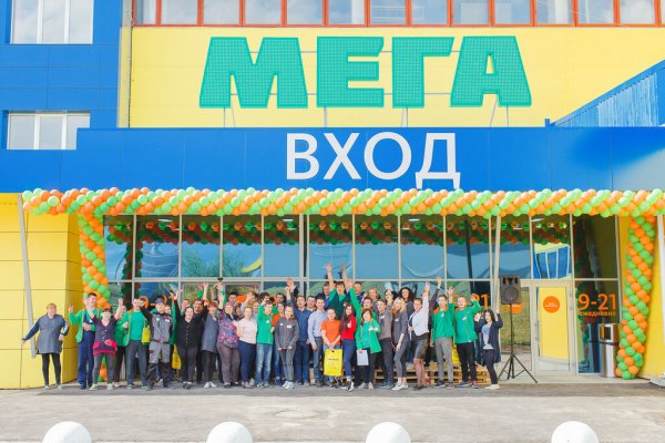 Kra48.cc Вход на сайт главная страница