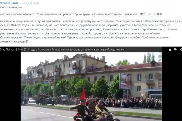 Ссылка кракен супернет маркет