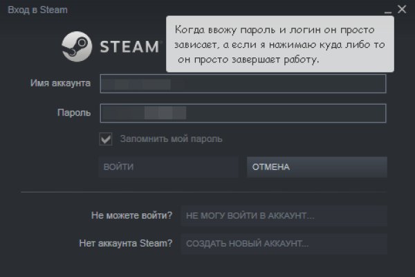 Kraken зеркало супернет