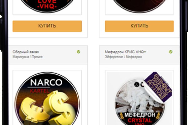 Кракен маркет что
