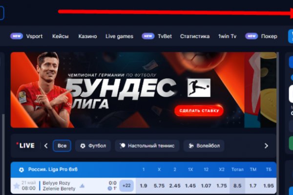 Kraken whitenet market ссылка