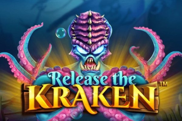 Kraken 12 at