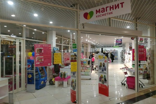 Кракен супернет krawebes