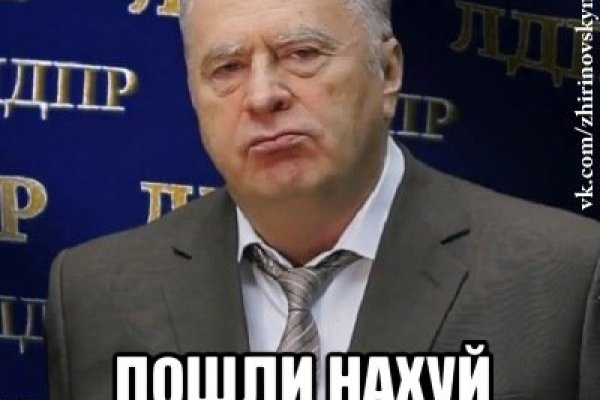 Kraken 19 at сайт