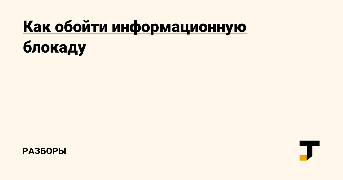 Кракен маркетплейс реклама текст