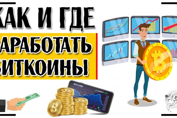 Кракен сайт ссылка kr2web in