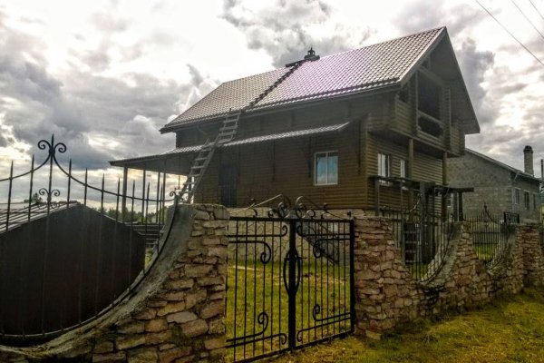 Рабочее зеркало на кракен