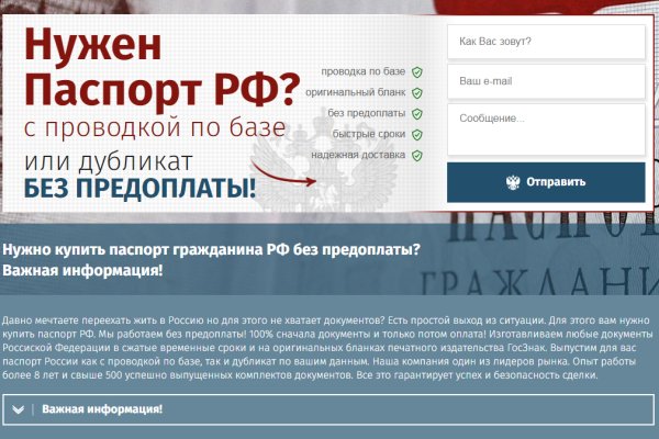 Клирнет ссылка на зеркало маркетплейс кракен