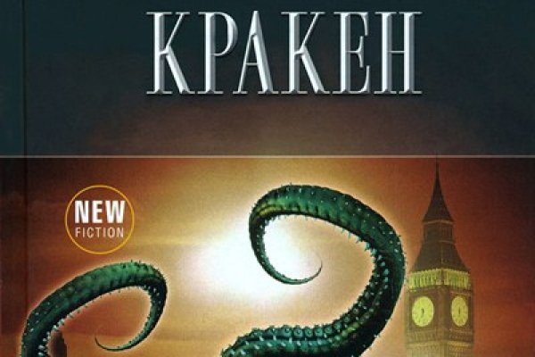 Супернет официальный сайт на русском