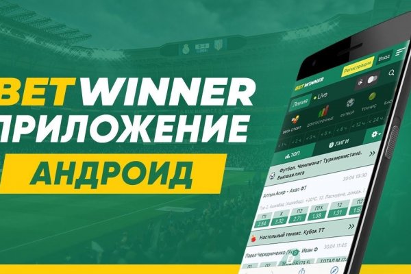 Кракен счастье в оренбурге
