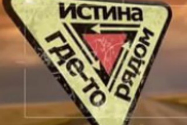 Кракен маркет супернет только через тор