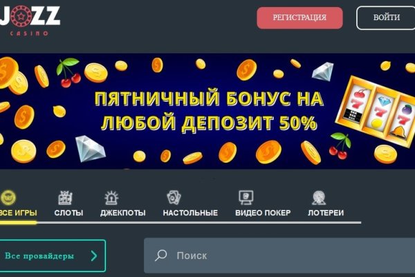 Кракен зеркало krk market com