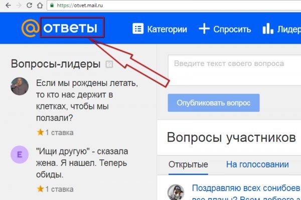 Кракен это супернет маркетплейс