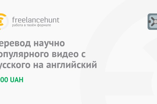 Кракен маркет супернет только через стор