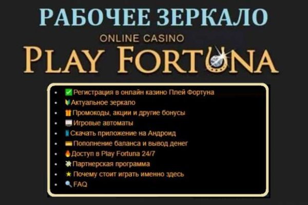 Услуги супернета