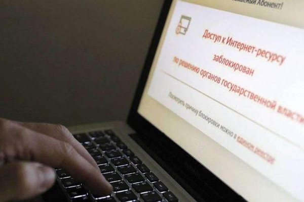 Кракен площадка торговая kr2web in