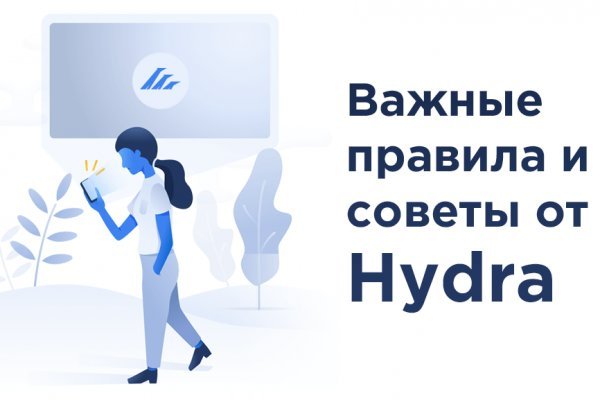 Супернет зеркало