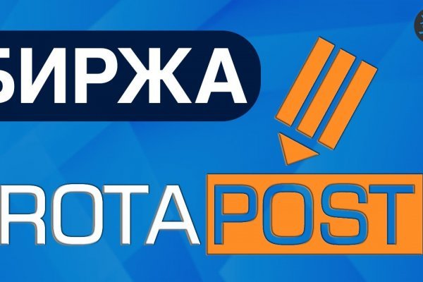 Кракен это современный супернет маркет