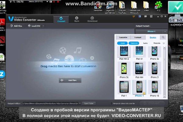 Кракен продажа наркотиков